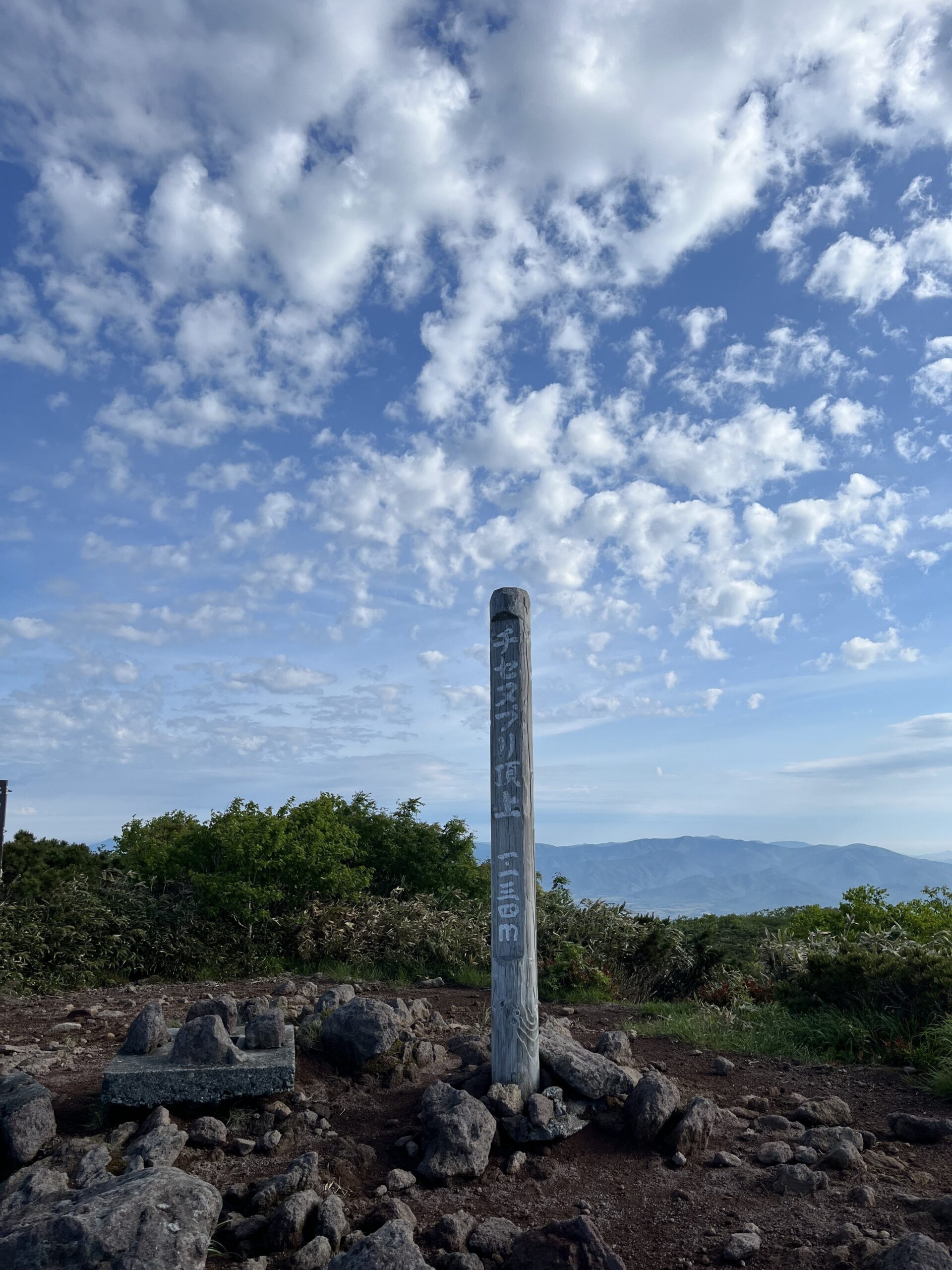 チセヌプリ頂上標識(1,134m)