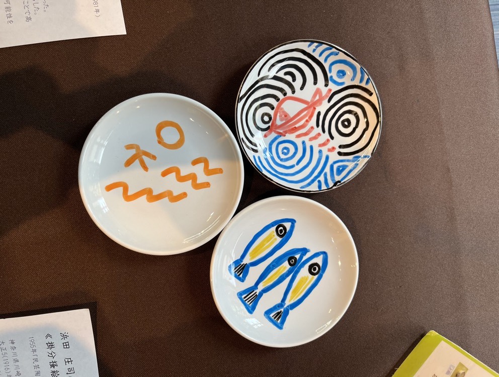 絵付け体験で作った3枚の小皿