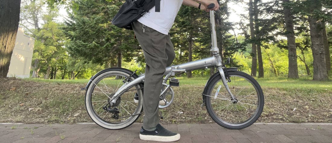 折りたたみ自転車は足つきが良い