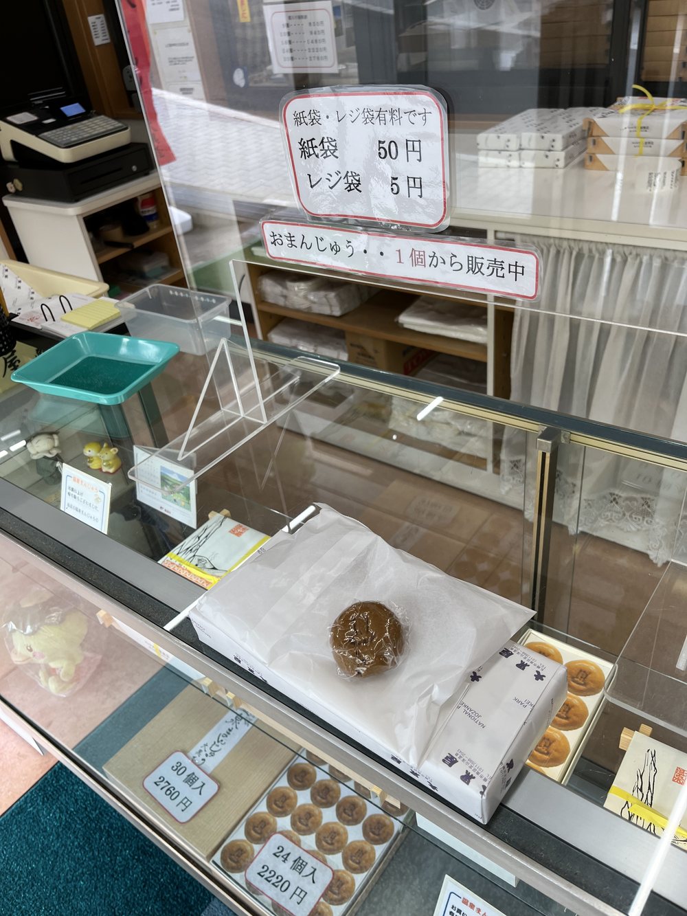 大黒屋のショーケース