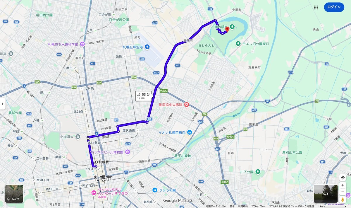 札幌駅からモエレ沼公園までのルート地図