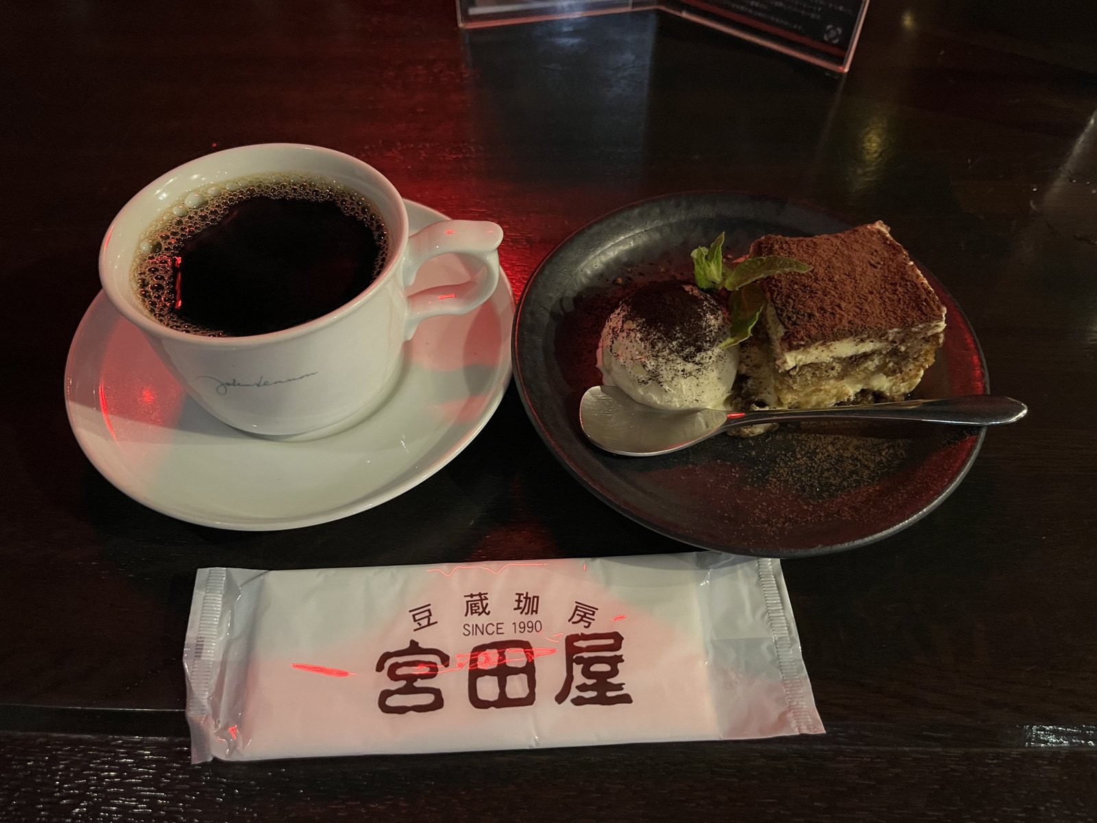 宮田屋スペシャルブレンドと珈琲屋さんのティラミス