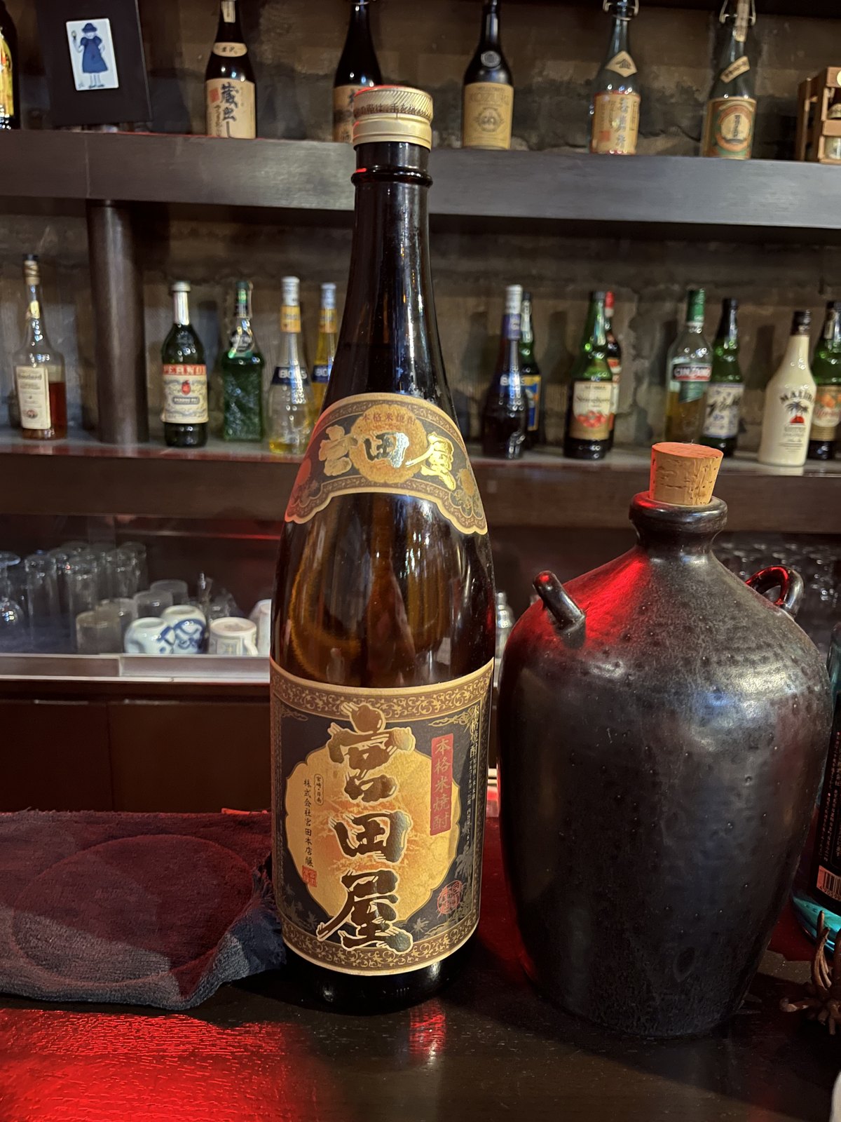バーカウンターの焼酎