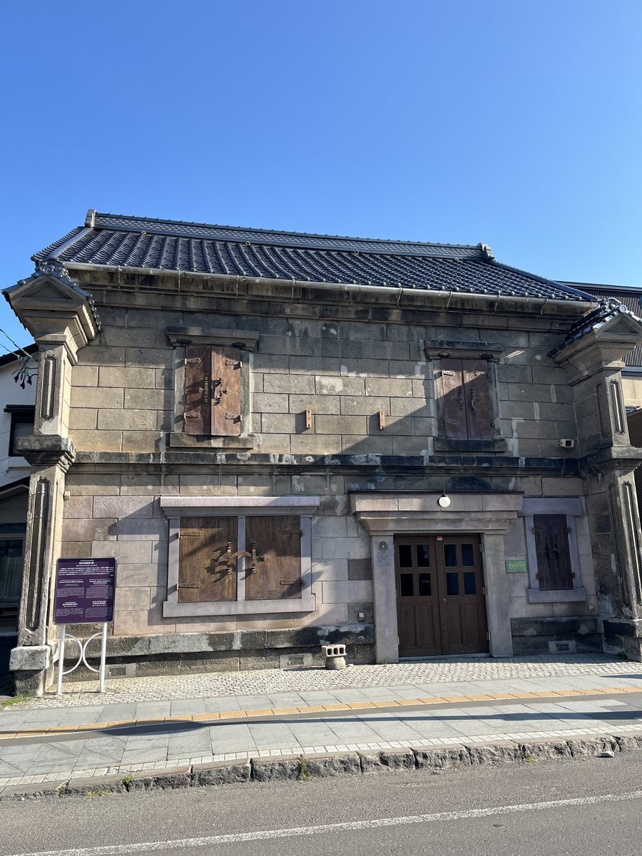 旧北海雑穀(株)の建物